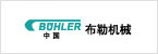 国际巅峰官方网站图片