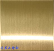 国际巅峰 f833c