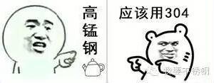 国际巅峰官方网站图片